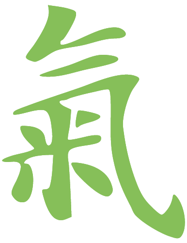 Qi Signe Qi en chinois cours de Qi gong entreprises et particuliers saint Savin l'isle d'abeau